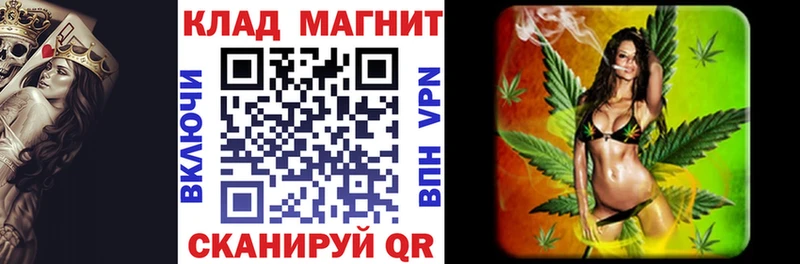 Наркотические вещества Агидель Экстази  Alpha PVP  Псилоцибиновые грибы  МЕФ  МАРИХУАНА 
