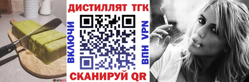 Cannafood конопля  Агидель 