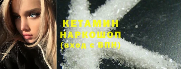 дживик Абаза