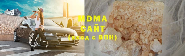 mdma Семилуки