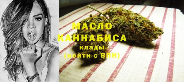 прущие грибы Абинск