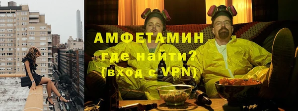 экстази Абдулино