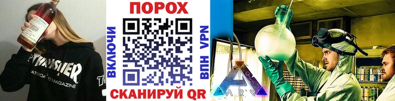 Первитин мет  blacksprut сайт  Агидель 