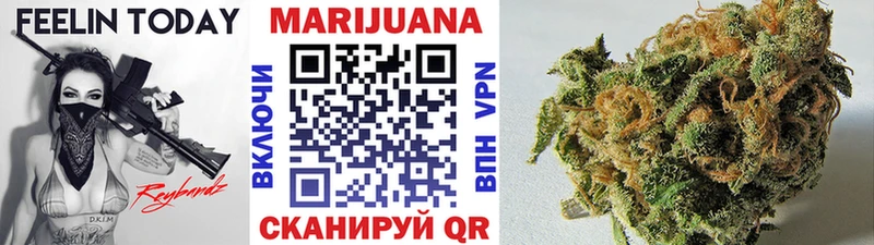 кракен зеркало  Агидель  Бошки Шишки OG Kush 